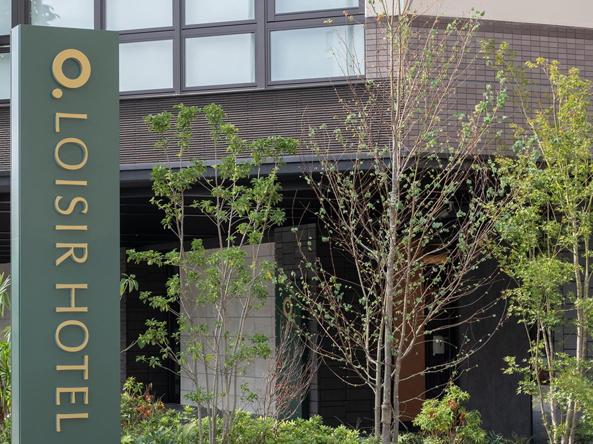 Loisir Hotel Kyoto Toji Exterior foto